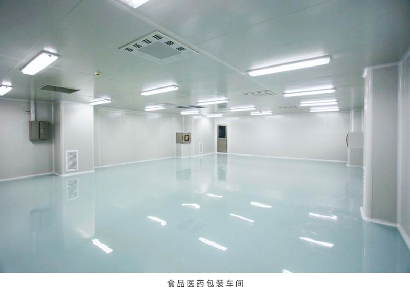 巖棉玻鎂夾芯板,凈化板材