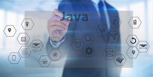 新手入門哈爾濱Java開發 核心計算機軟件開發知識指南